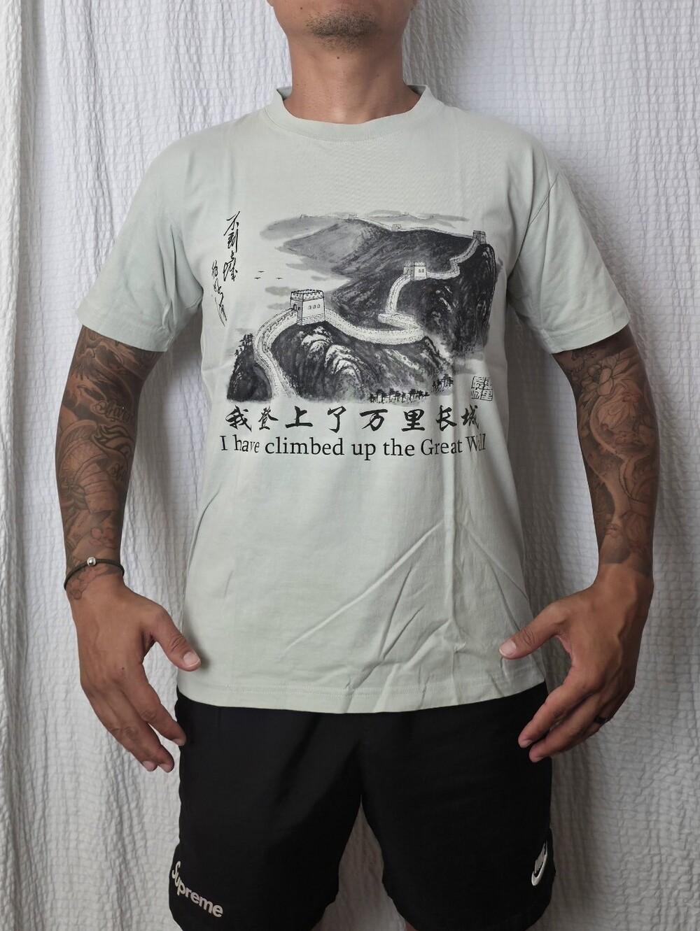 Vintage 90s Chinese Great Wall Shirt Large